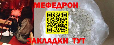 COCAINE Заволжье