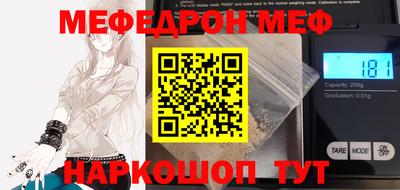 COCAINE Заволжье