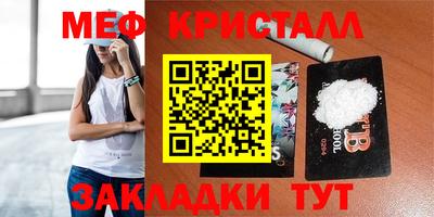COCAINE Заволжье
