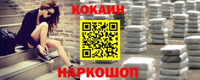 скорость mdpv Жуковский