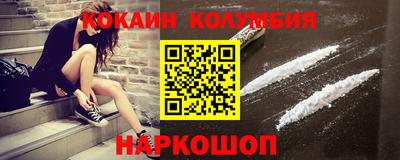 jwh Заводоуковск