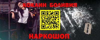 jwh Заводоуковск