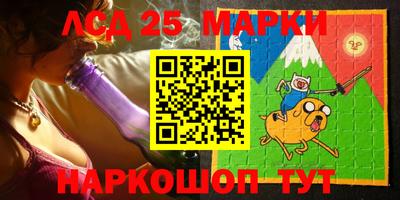 скорость mdpv Жуковский