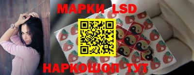 скорость mdpv Жуковский