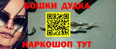 jwh Заводоуковск