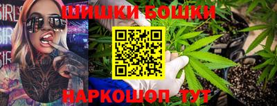 jwh Заводоуковск