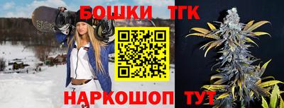 jwh Заводоуковск