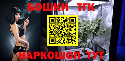 скорость mdpv Жуковский