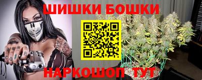 COCAINE Заволжье