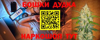 скорость mdpv Жуковский