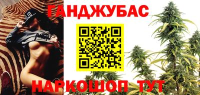 скорость mdpv Жуковский