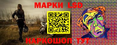 COCAINE Заволжье