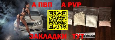 COCAINE Заволжье