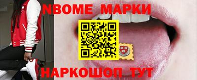 COCAINE Заволжье