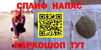 COCAINE Заволжье