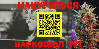скорость mdpv Жуковский