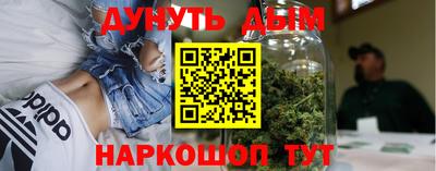 COCAINE Заволжье
