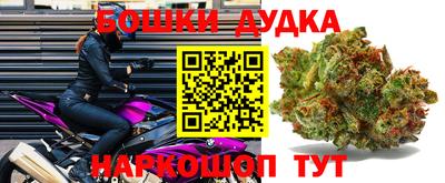 jwh Заводоуковск