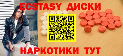 jwh Заводоуковск