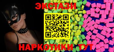 скорость mdpv Жуковский