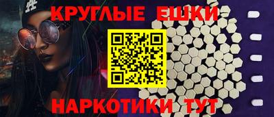 скорость mdpv Жуковский