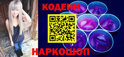 COCAINE Заволжье