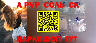 COCAINE Заволжье