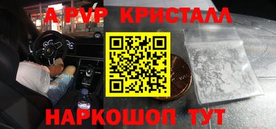 COCAINE Заволжье