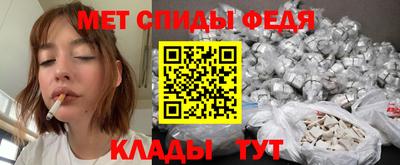 COCAINE Заволжье
