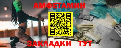 jwh Заводоуковск