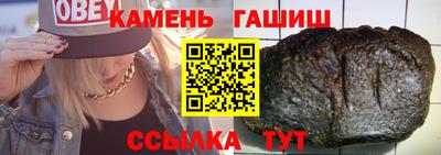 jwh Заводоуковск