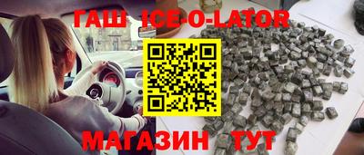 jwh Заводоуковск