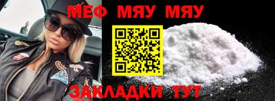COCAINE Заволжье